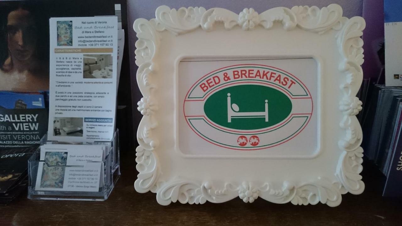 Bed And Breakfast Di Mara E Stefano Verona Exteriör bild